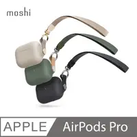 在飛比找PChome24h購物優惠-Moshi Pebbo for AirPods Pro 藍牙