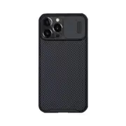 Nillkin Slide CamShield Protective Case - For Apple iPhone 14 Pro max