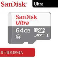 在飛比找蝦皮購物優惠-SANDISK ULTRA Micro SDXC 64G 記