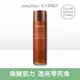 innisfree 濟州紅茶極效修護晶露 145ml