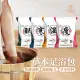 【Finger Pop 指選好物】新式草本足浴包30入(12味/中藥包/排濕/助眠/艾草足浴/泡腳袋/泡腳包)