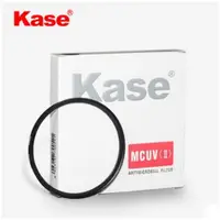 在飛比找ETMall東森購物網優惠-Kase卡色UV鏡 58mm MC高清防霉多層鍍膜適用佳能1