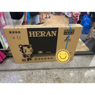 HERAN 禾聯 50型4K HDR 智慧聯網液晶顯示器(HD-50SDF43)