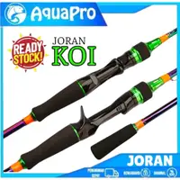 在飛比找蝦皮購物優惠-Aquapro 釣魚竿錦鯉廢料 1.65m 1.80m 彩色