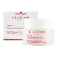 在飛比找誠品線上優惠-CLARINS克蘭詩 比基尼美體霜(200ml)_平行輸入