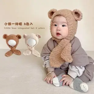 可愛小熊純棉加厚圍巾嬰兒帽子