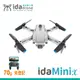 Ida Minix 雙鏡頭意念空拍機(低調灰)