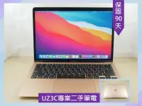 在飛比找Yahoo!奇摩拍賣優惠-X59 UZ3C二手筆電 Apple Macbook Air