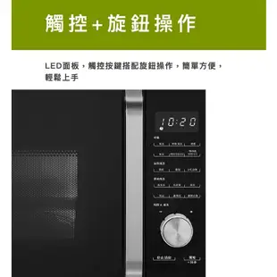 【贈不沾鍋】Cuisinart美膳雅 17公升 多功能 微波氣炸烤箱 AMW-60TW