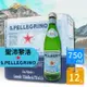 【S.Pellegrino 聖沛黎洛】天然氣泡礦泉水 （750mlx12瓶）X1箱_廠商直送