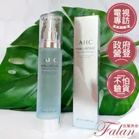 在飛比找蝦皮購物優惠-現貨 法蘭美妝 AHC 玻尿酸精華化妝水 100ml 100