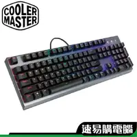 在飛比找蝦皮商城優惠-酷碼 CK350【領卷免運】CK351 CK352 RGB 