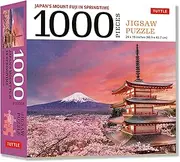 Japan's Mount Fuji in Springtime- 1000 Piece Jigsaw Puzzle: 1000 Pieces Jigsaw Puzzle