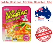 New South Korea made Paldo Dosirac Shrimp Instant Noodles 86g + Free Shipping