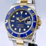 ROLEX 勞力士 SUBMARINER DATE 116613LB 半金藍水鬼 126613 116613 潛水