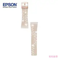 在飛比找蝦皮購物優惠-EPSON Smart canvas Flower Beig