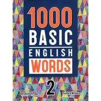 在飛比找蝦皮購物優惠-<姆斯>1000 Basic English Words 2