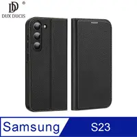 在飛比找蝦皮商城優惠-DUX DUCIS SAMSUNG S23 SKIN X2 