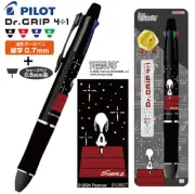 New Pilot Snoopy Dr. Grip 4+1 Multi Ballpoint Pen Mechanical Pencil Japan Limted