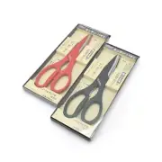 Japanese Kitchen tool, Silky Kitchen Scissors/KSP-220 (Black/ Red)