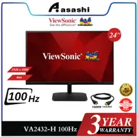 在飛比找蝦皮購物優惠-Viewsonic VA2432-H / VA2432 / 