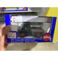 在飛比找蝦皮購物優惠-siku紀念車Unimog卡車