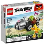 LEGO ANGRY BIRDS 慎怒鳥 75821 PIGGY CAR ESCAPE 盒損品出清