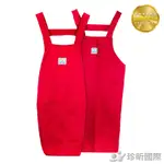 台灣製 黃金袋 和風圍裙 2款 3色隨機 圍裙 廚房用具 料理用具 防汙 餐飲【TW68】