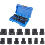 13-PIECE IMPACT SET, NUT EXTRACTOR SOCKET, BOLT REMOVER TOOL