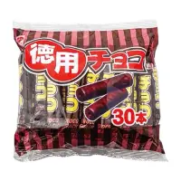 在飛比找蝦皮購物優惠-現貨 日本德用巧克力棒30入