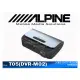 音仕達汽車音響 ALPINE T05(DVR-M02) 隱藏式WiFi行車紀錄器 IMX335前鏡頭 高清畫質 高清夜視