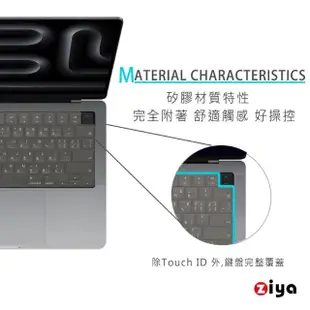 【ZIYA】Macbook Pro14/Pro16 鍵盤保護膜 環保矽膠材質 中文注音(經典色系)