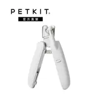 在飛比找PChome24h購物優惠-【Petkit 佩奇】LED寵物指甲剪