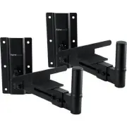 Frameworks GFW-SPK-WM100 Wall Mount Speaker Stands (Pair)
