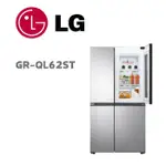 【LG 樂金】 GR-QL62ST 653公升 敲敲看門中門冰箱 星辰銀(含基本安裝)