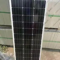 在飛比找蝦皮購物優惠-太陽能板單晶150W太陽能電池板光伏組件家用12V太陽能板充