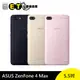 ASUS ZenFone 4 Max 32G (ZC554KL) 5.5吋 智慧型手機 單機福利品 【ET手機倉庫】