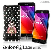 在飛比找樂天市場購物網優惠-【UNIPRO】華碩 ZenFone2 Laser 5.5吋