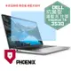 『PHOENIX』DELL Inspiron 15-3530 系列 專用 高流速 抗菌型 濾藍光 螢幕保護貼