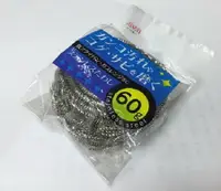 在飛比找樂天市場購物網優惠-【晨光】AISEN 日本製廚房鋼絲球-60g (102421