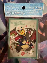 Pokemon Center Japan Shiny Delivery Charizard Card Sleeves 64 Count