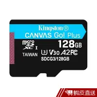 在飛比找蝦皮商城優惠-金士頓 Kingston 128GB 170MB/s U3 