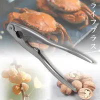 在飛比找誠品線上優惠-日本進口螃蟹堅果夾X1入+日本製不鏽鋼蟹肉挖取棒-2支入X2