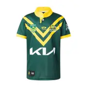 Kangaroos Kids 2025 Home Jersey