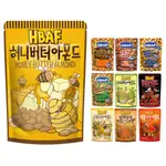 ❪ INN ❫現貨🔹 韓國 🇰🇷 HBAF 杏仁果 花生系列 蜂蜜奶油 山葵 辣炒年糕 蝴蝶餅 大蒜麵包 玉米 辣雞