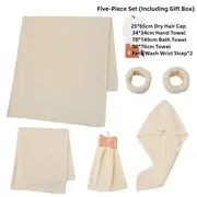 GGP Off White Soft Coral Fleece Towel And Bath Towel Gift Set 5 Piece Luxurious Absorbent Set