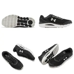 【UNDER ARMOUR】慢跑鞋 Charged Intake 5 男鞋 黑 白 經典 透氣 路跑 運動鞋(3023549001)
