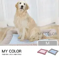 在飛比找PChome24h購物優惠-MY COLOR 寵物冰絲涼感床 M 寵物涼墊 冰絲涼墊 寵