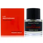 FREDERIC MALLE 德瑞克·馬爾 LYS MEDITERRANEE 地中海百合淡香精 EDP 50ML