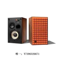 在飛比找Yahoo!奇摩拍賣優惠-影音設備JBL L52 CLASSIC 高端家庭影院音響套裝